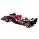 Автомодель - FERRARI SF-25 (2025) (1:64) (18-56801)