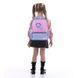 Рюкзак детский Kite Kids Lovely K25-559XS-1, комбинированый