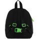 Рюкзак Kite Kids 538 HW (HW26-538XXS), Чорний