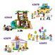 Конструктор Lego Friends Пригодницький човен &laquo;Аксолотль&raquo; (42681)