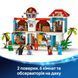 Конструктор Lego Disney Пляжный дом Лило и Стич (43268), комбинированый