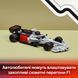 Конструктор Lego Speed Champions Гоночний автомобіль Audi Revolut F1 Team R26 (77259)
