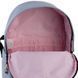 Рюкзак GoPack Education Teens 2500L серый (GO26-2500L-1)
