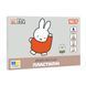Пластилин Yes, 8 цветов, 160г "Miffy" (540717)