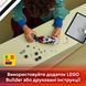 Конструктор Lego Speed Champions Гоночний автомобіль Audi Revolut F1 Team R26 (77259)