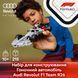 Конструктор Lego Speed Champions Гоночний автомобіль Audi Revolut F1 Team R26 (77259)