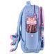Рюкзак детский Kite Kids Lovely K25-559XS-1, комбинированый