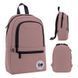 Рюкзак GoPack Education Teens 119S коричневый (GO26-119S-2)