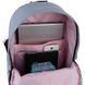 Рюкзак GoPack Education Teens 2500L серый (GO26-2500L-1)