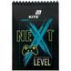 Блокнот на спіралі Kite Next Level (K26-196-2), А6, 48 аркушів, нелінований