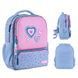 Рюкзак детский Kite Kids Lovely K25-559XS-1, комбинированый