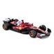 Автомодель - FERRARI SF-25 (2025) (1:64) (18-56801)