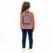 Рюкзак GoPack Education Teens 119S коричневый (GO26-119S-2)