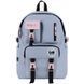 Рюкзак GoPack Education Teens 2500L серый (GO26-2500L-1)