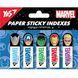 Индексы бумажные YES "Marvel.Avengers" 50x15мм, 100шт (5x20) (170311)