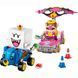 Конструктор Lego Super Mario Mario Kart &ndash; Wario та King Boo (72038)