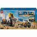 Конструктор Lego Самоскид і фронтальний ковшовий навантажувач City (60494)