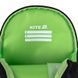 Рюкзак Kite Kids 538 HW (HW26-538XXS), Чорний