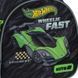 Рюкзак Kite Kids 538 HW (HW26-538XXS), Чорний