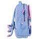 Рюкзак детский Kite Kids Lovely K25-559XS-1, комбинированый