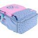 Рюкзак детский Kite Kids Lovely K25-559XS-1, комбинированый