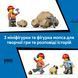 Конструктор Lego Самоскид і фронтальний ковшовий навантажувач City (60494)
