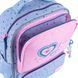 Рюкзак детский Kite Kids Lovely K25-559XS-1, комбинированый
