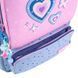 Рюкзак детский Kite Kids Lovely K25-559XS-1, комбинированый