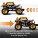 Конструктор Lego Technic Monster Jam DIGatron с инерционным двигателем (42199), комбинированый