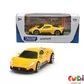 Автомоделі - МІНІ-МОДЕЛІ У ДИСПЛЕЇ (асорті, асорт. B, 1:64) (250349U)