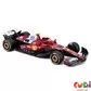 Автомодель - FERRARI SF-25 (2025) (1:64) (18-56801)