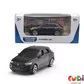 Автомоделі - МІНІ-МОДЕЛІ У ДИСПЛЕЇ (асорті, асорт. B, 1:64) (250349U)