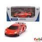 Автомоделі - МІНІ-МОДЕЛІ У ДИСПЛЕЇ (асорті, асорт. B, 1:64) (250349U)