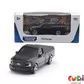 Автомоделі - МІНІ-МОДЕЛІ У ДИСПЛЕЇ (асорті, асорт. B, 1:64) (250349U)