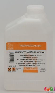 Терпентин бальзамический (пинен), 500мл, Renesans