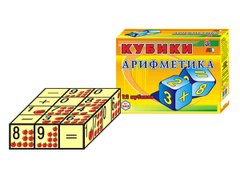Іграшка кубики Арифметика ТехноК 0243