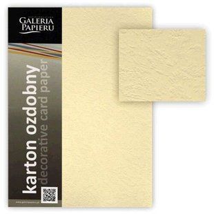 Декоративний картонний папір LEATHER А4, колір Кремовий. 230г м2 (A4 LEATHER cream