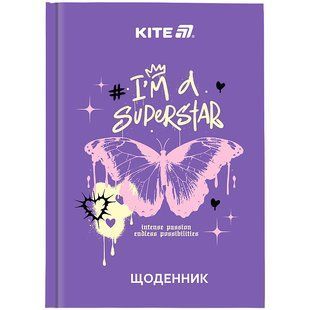 Школьный дневник Kite Superstar K25-262-2