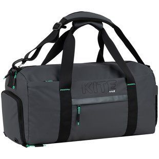 Сумка спортивная Kite Education teens 2530-1 (K26-2530-1), сірий