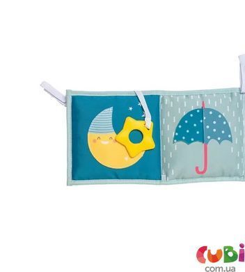Розвиваюча книжка-розкладушка Полярне сяйво - ВЕСЕЛІ ПРИГОДИ