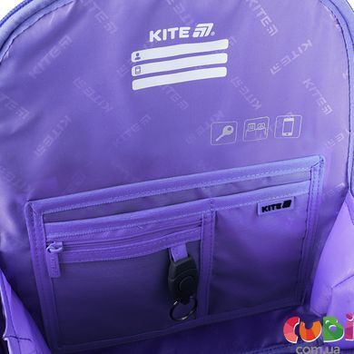 Шкільний набір Kite Education Kuromi SET_HK25-556M (рюкзак, пенал, сумка для взуття), комбінований