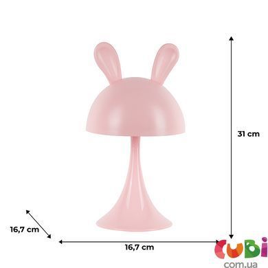 Светильник-ночник LED с аккумулятором Kite Simple Bunny K25-317-1-2, розовый