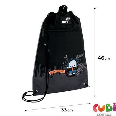 Сумка для взуття Kite 601M PC (PC26-601M), Чорний