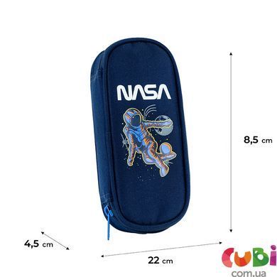 Комплект рюкзак + пенал + сумка для взуття Kite 700M NS