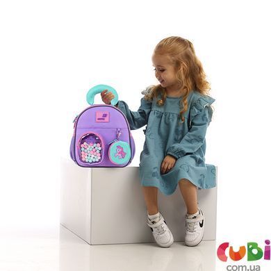 Рюкзак Kite Kids 2737 LP (LP26-2737XXS), Бузковий