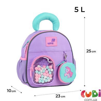 Рюкзак Kite Kids 2737 LP (LP26-2737XXS), Бузковий