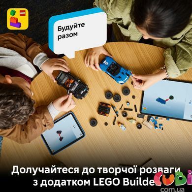 Конструктор Lego Speed ​​Champions Jaguar Project 7 та Land Rover Defender (77264)