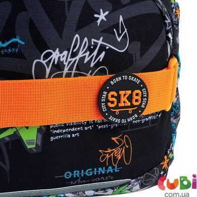 Рюкзак Kite Education 585 Street Style (K26-585M-4), Чорний