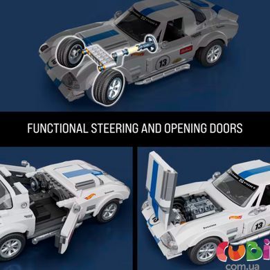 Колекційна машинка-конструктор Corvette Grand Sport серії Elite Mattel Brick Shop, JGR31
