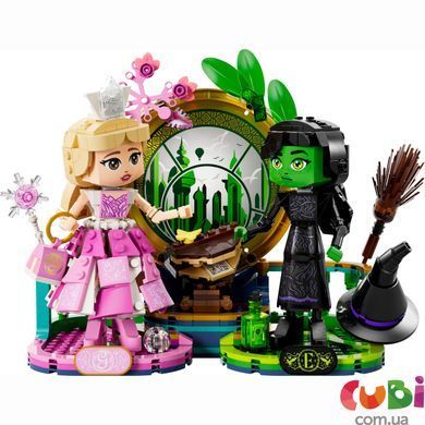 Конструктор Lego Wicked​ Фігурки Ельфаби й Ґлінди (75682), комбінований